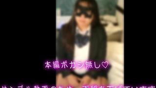 【処女喪失】女子校育ちのお嬢様と中出しSEX。痛がる彼女に無〇やり中出しして孕ませる